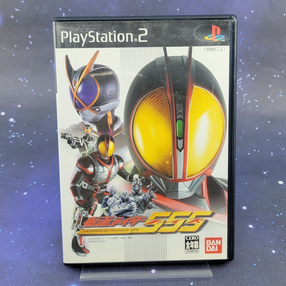 Kamen Rider 555 Masked Rider 0'S (Sony PlayStation 2) Japanese CIB Complete 1486
